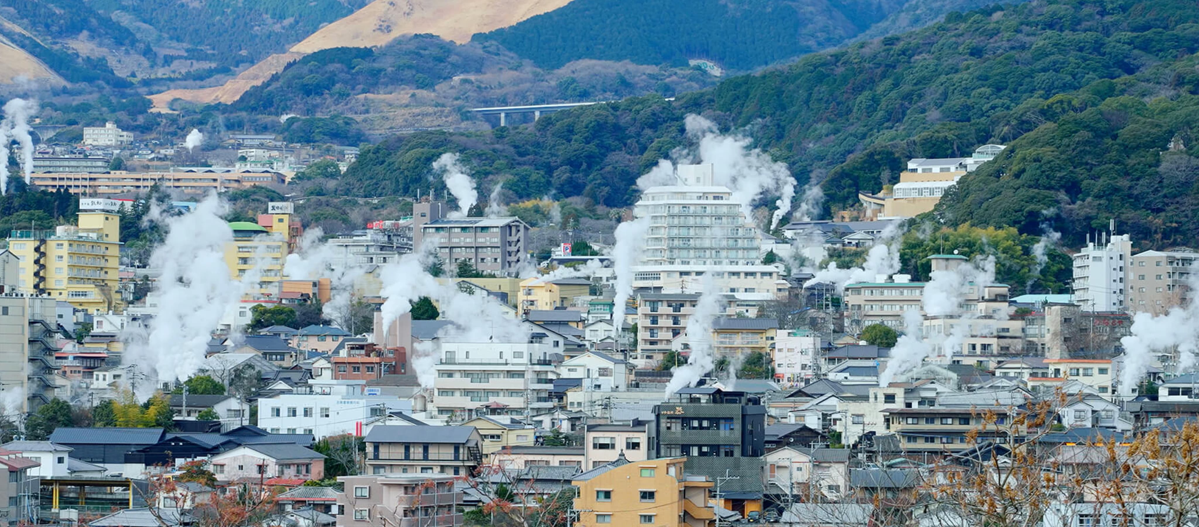 Beppu